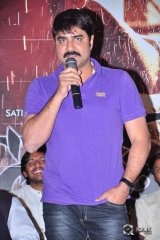 Terror Movie Logo Launch